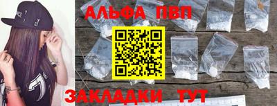 ешки Канаш