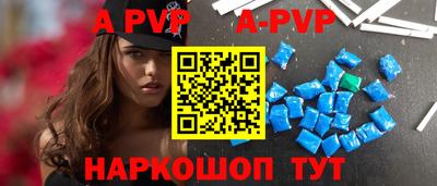 MDMA Камышлов
