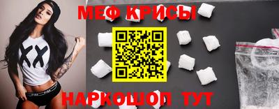 mdpv Ирбит