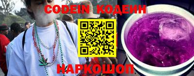 MDMA Камышлов