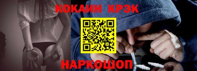ешки Канаш