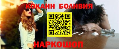 MDMA Камышлов