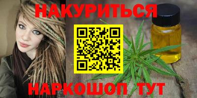MDMA Камышлов