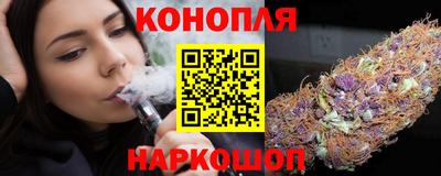 mix Ипатово