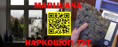 MESCALINE Кандалакша