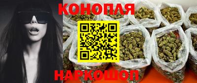 а пвп мука Изобильный