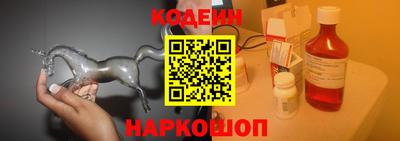 MDMA Камышлов