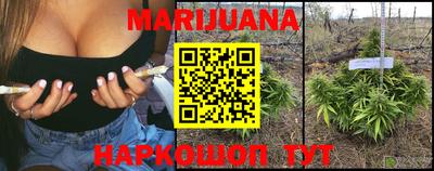 mix Ипатово