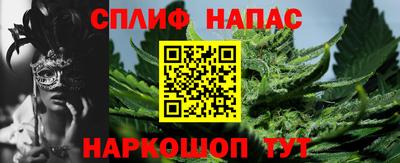 ешки Канаш