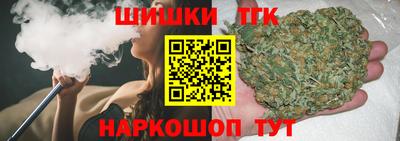 ешки Канаш