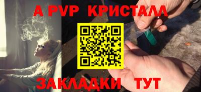 ешки Канаш