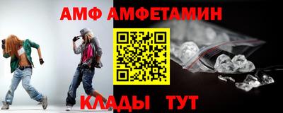 mdpv Ирбит