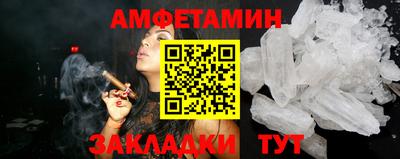 mdpv Ирбит