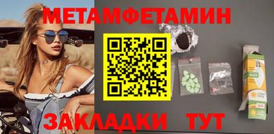ешки Канаш