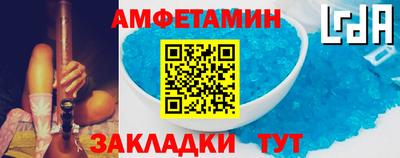 MDMA Камышлов