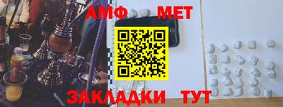 MDMA Камышлов