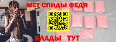 ешки Канаш