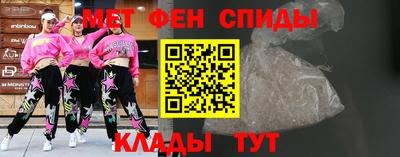 ешки Канаш