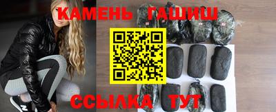 а пвп мука Изобильный