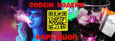 MDMA Камышлов