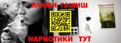 MDMA Камышлов