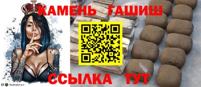 MESCALINE Кандалакша