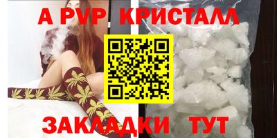 mdpv Ирбит