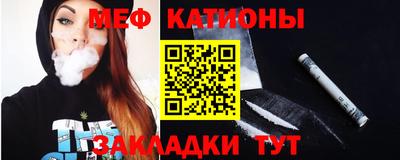 а пвп мука Изобильный